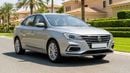 MG 5 STANDARD 2023 | AED 380/Month | 0 DP | 30 Day Return | Warranty | Service History