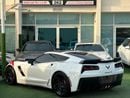 Chevrolet Corvette GRAND SPORT