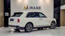 Rolls Royce Cullinan STANDARD