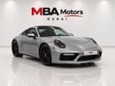 بورش 911 كاريرا S