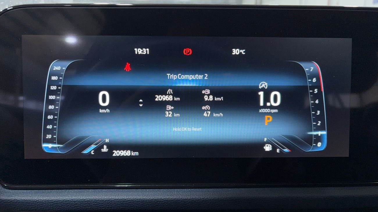 Ford Territory 2025 | AED 1413/Month | 0 DP | 30 Day Return | Warranty | Service History