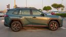 Toyota RAV4 ADVENTURE 2.5 L HYBRID 2026!! GCC SPECS