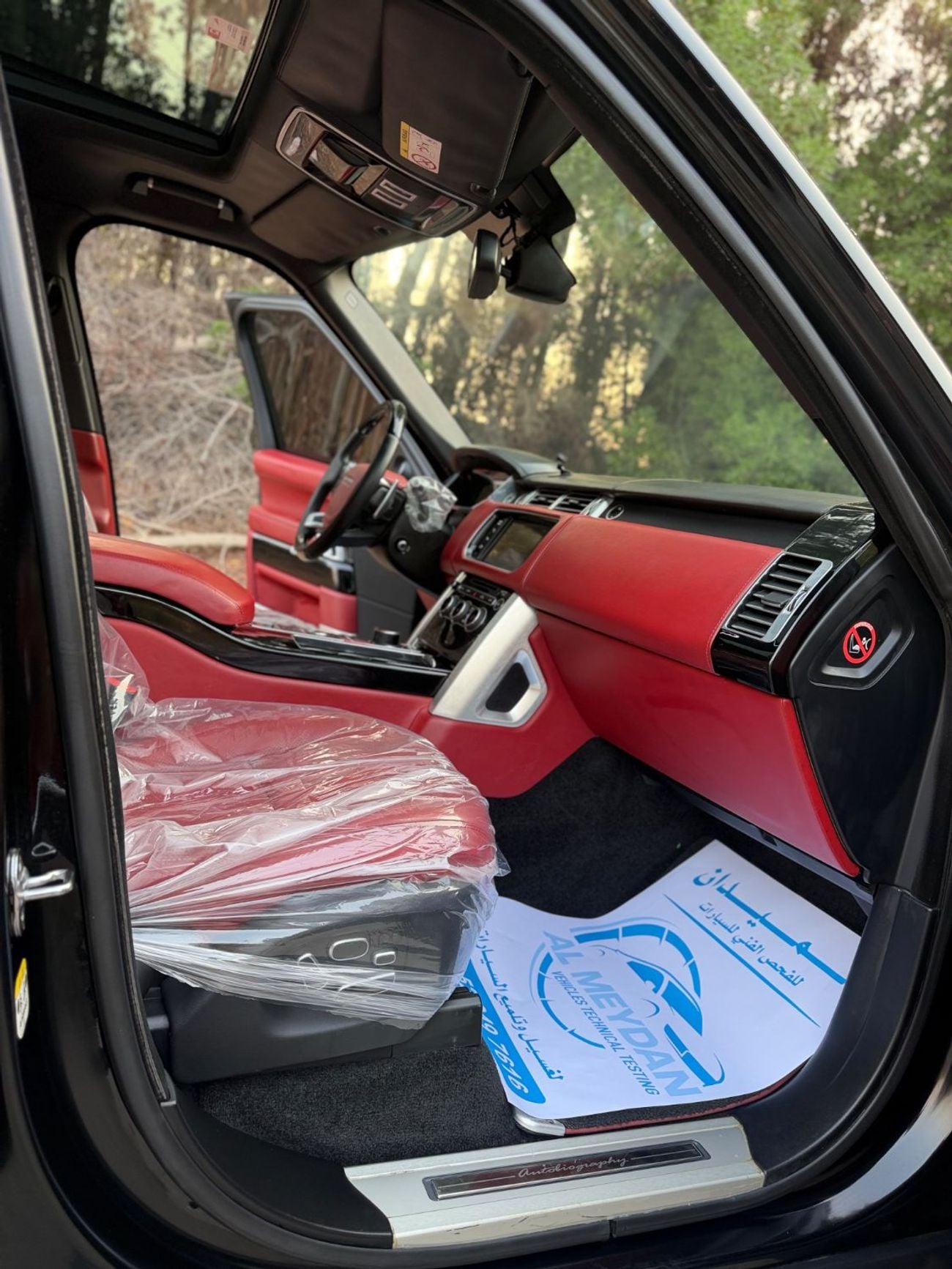 Land Rover Range Rover AUTOBIOGRAPHY Panoramic sunroof, paddle shifters, electric pedals