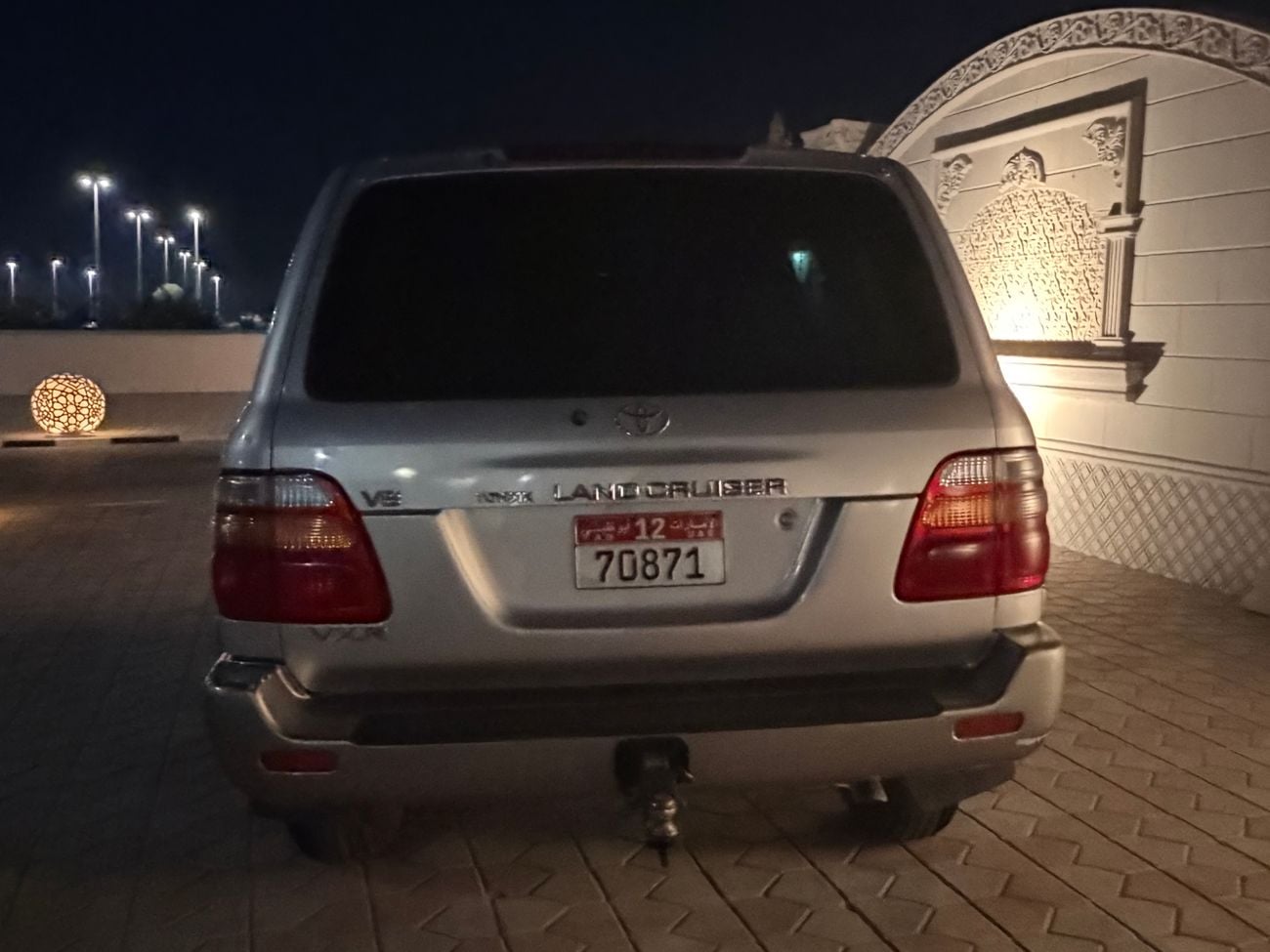 Toyota Land Cruiser VXR MID