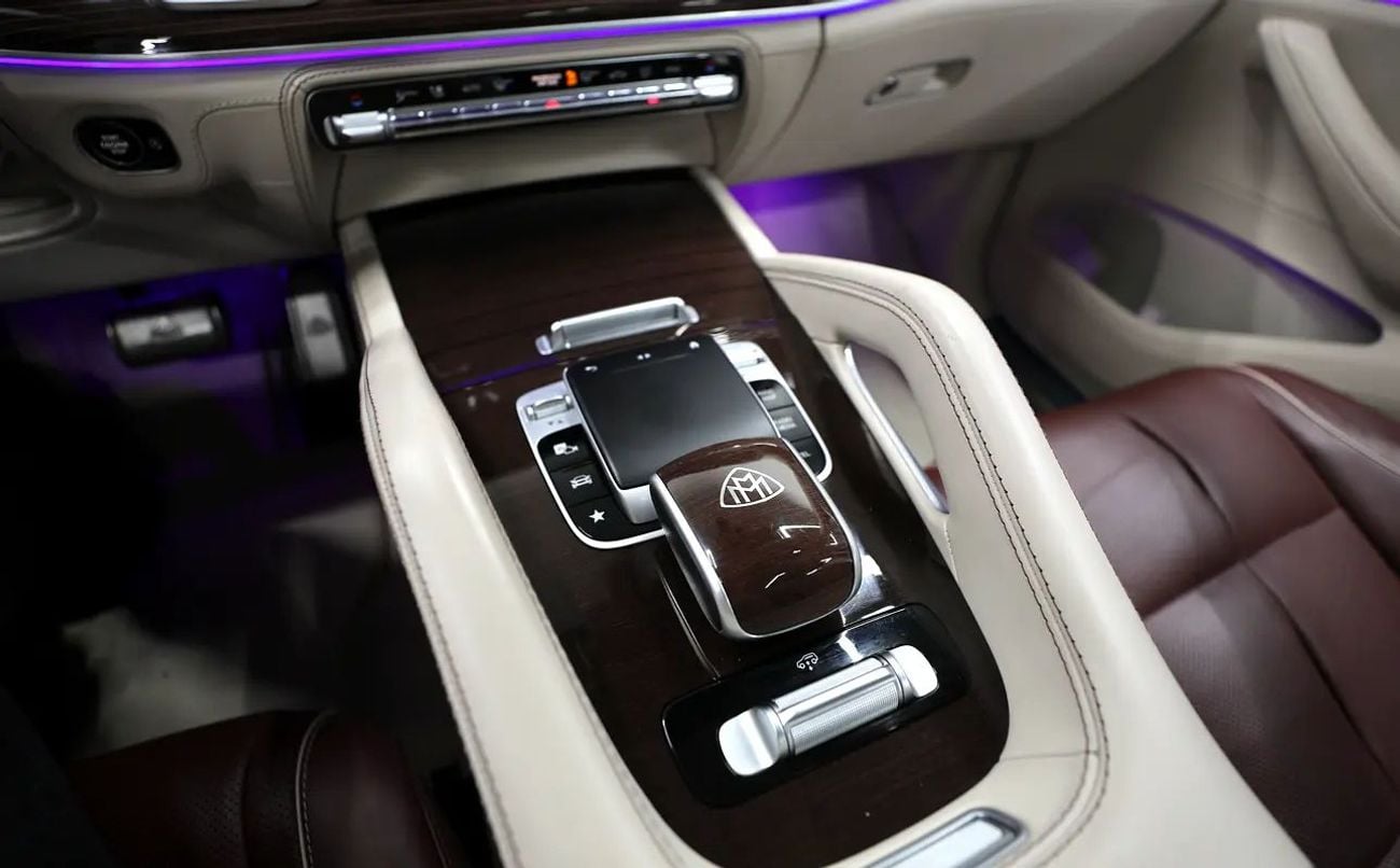 Mercedes Maybach GLS600 Maybach