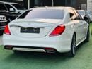 Mercedes Benz S550 STANDARD