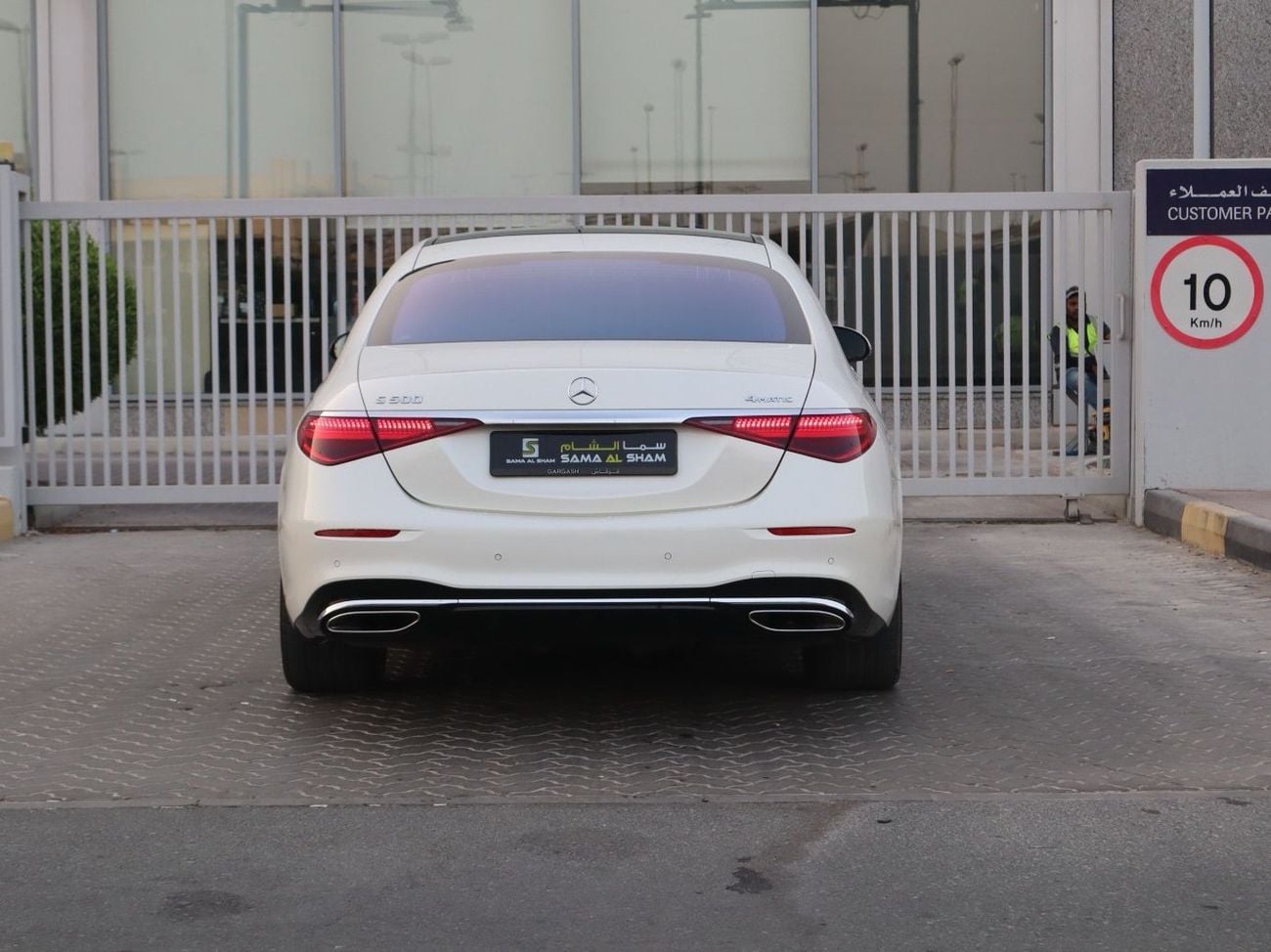 Mercedes Benz S500 L 4MATIC