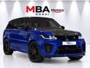 Land Rover Range Rover Sport SVR