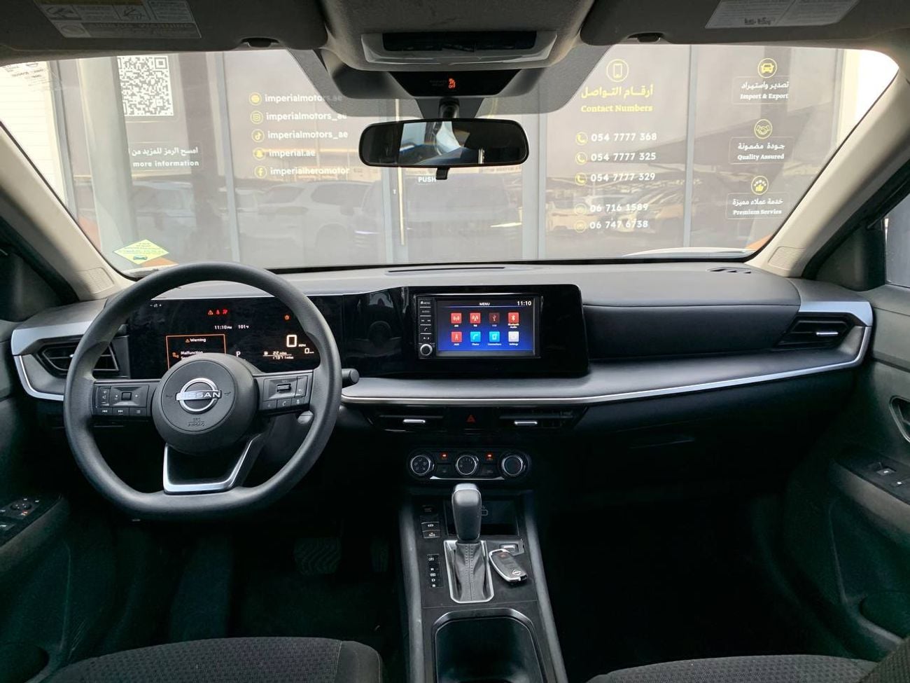 Nissan Kicks S 2025 Nissan Kicks – U.S. Specs