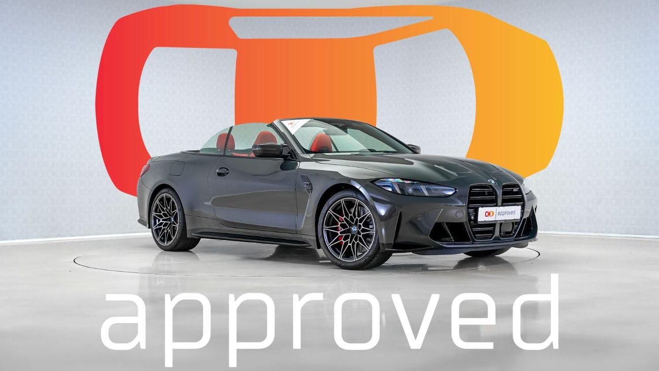بي أم دبليو M4 COMPETITION M XDRIVE