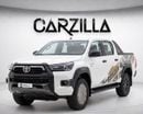 تويوتا هيلوكس ADVENTURE l FOR EXPORT ONLY l Automatic | Brand New