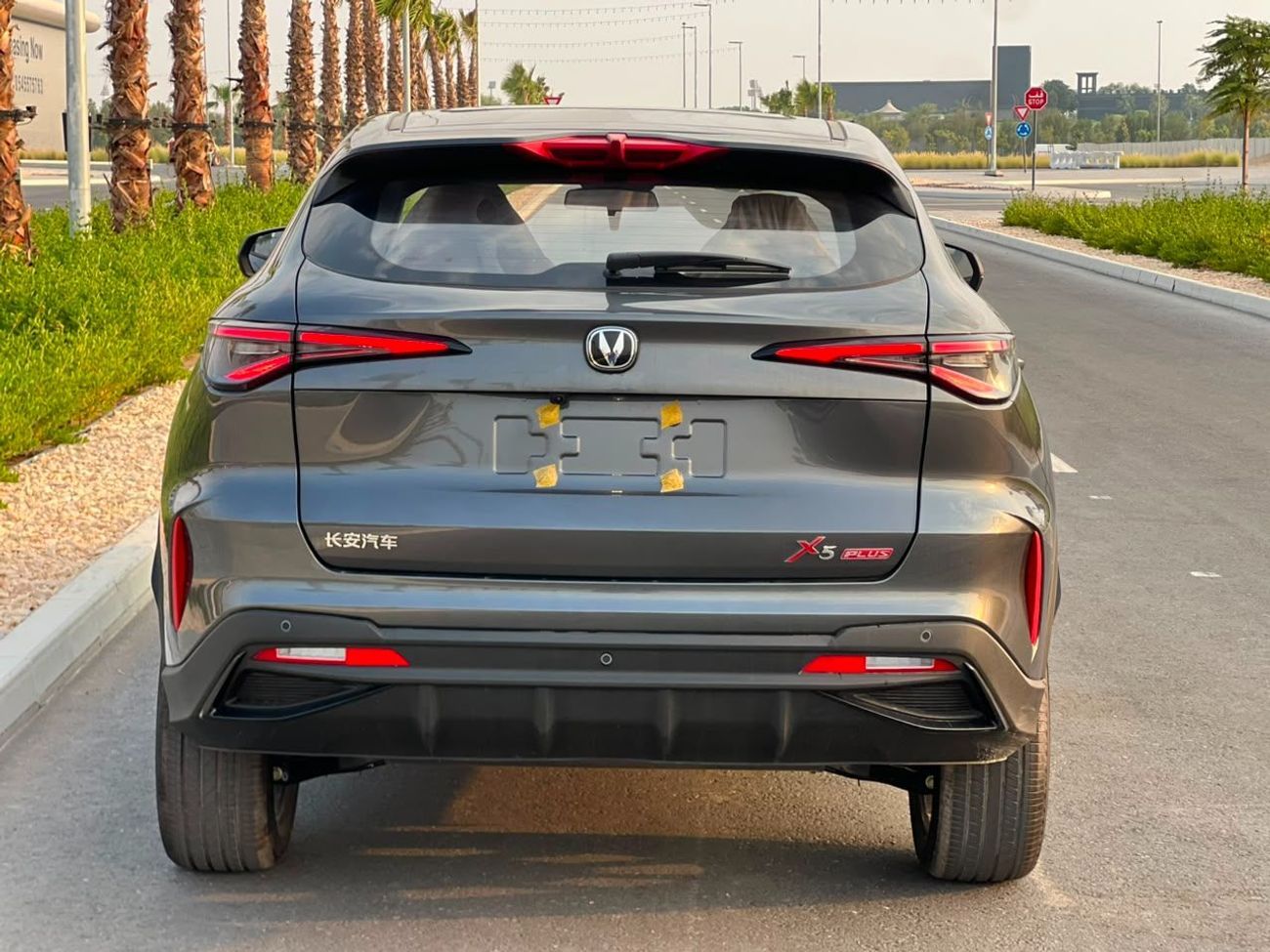 Changan X5 Plus Chinese Specifications