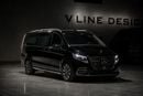 Mercedes Benz V300 VLINE VIP EDITION NEW ARRIVAL 2026 MODEL VIP MERCEDES GCC V300 with ADDITIONAL REAR AC - 2 Years Warranty by VLINE