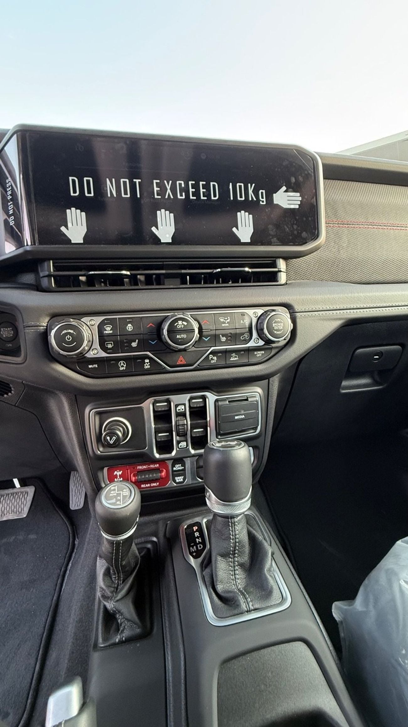 Jeep Wrangler Unlimited RUBICON