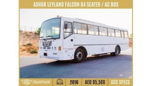Ashok Leyland Falcon 2016 ASHOK LEYLAND FALCON 84-SEATER | AIR CONDITION | GCC SPECS | AA3893