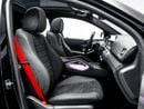 مرسيدس بنز GLE 450 4MATIC