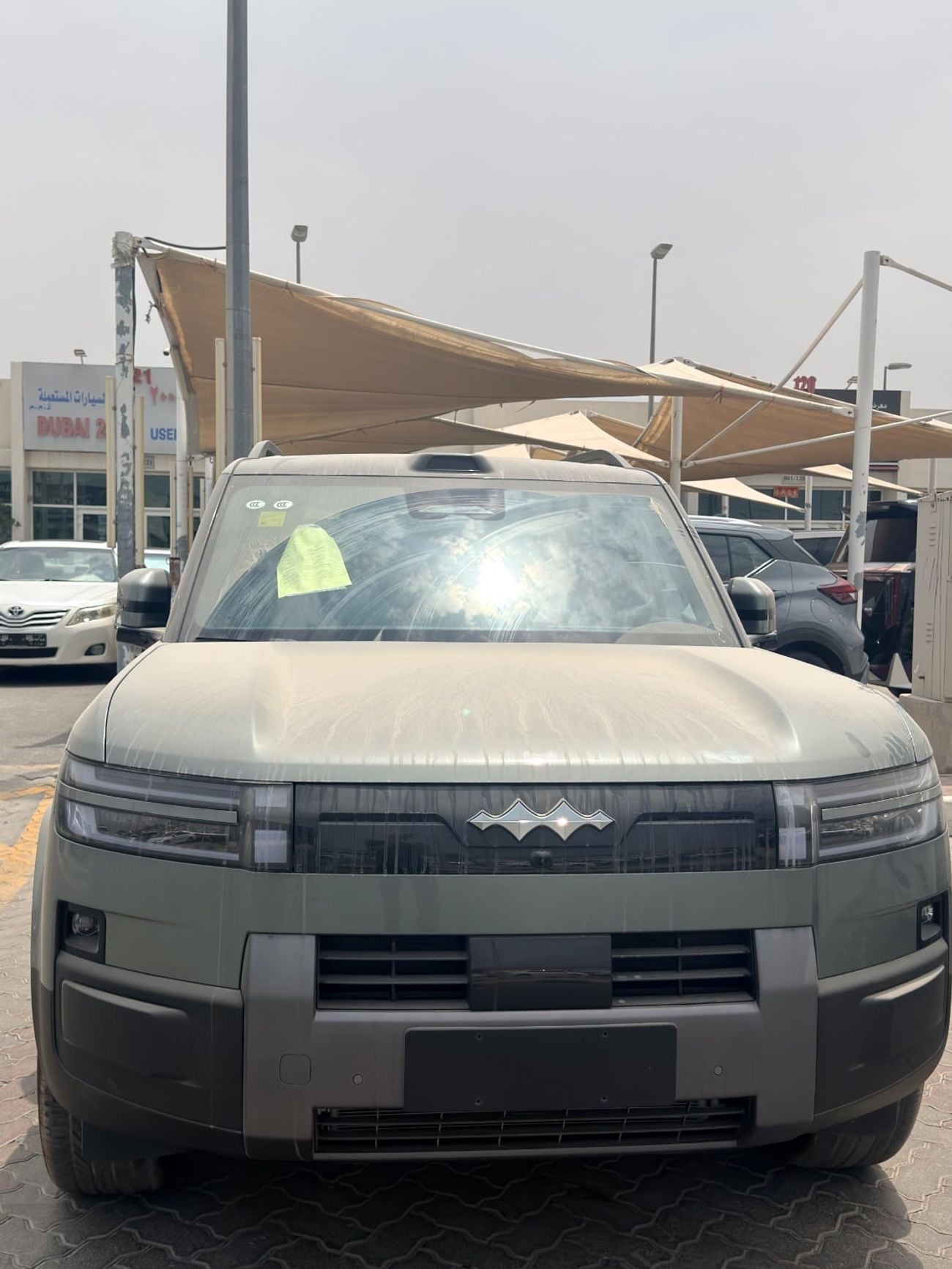 BYD Leopard 7 ULTRA leopard 7