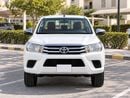 Toyota Hilux GL
