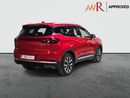 شيري تيجو 7 2.0