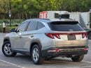 هيونداي توسون كومفورت 2022 Hyundai Tucson | American Specs | Perfect condition | 2Keys |