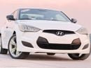 هيونداي فيلوستر GLS SR بانوراما بحاله ممتازه 1.6 سي سي