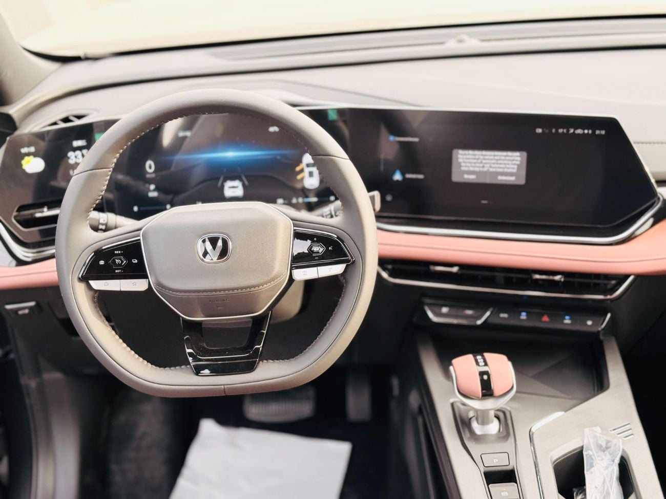 تشنجان x5 بلس