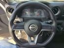Nissan Urvan STANDARD 13 Seater