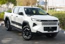Toyota Hilux ADVENTURE