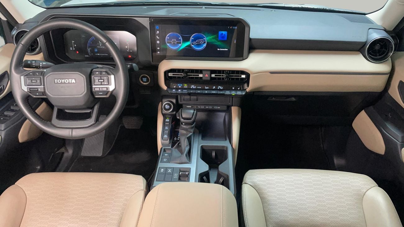 Toyota Prado GXL 2025 | AED 3039/Month | 20% DP | 30 Day Return | Warranty