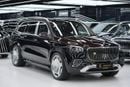 Mercedes Maybach GLS600 Maybach
