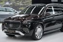 Mercedes Maybach GLS600 Maybach