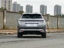 BYD Song L DM-I 130KM SUPER | 2026 | COMING SOON