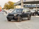 شيري آي كار V27 2027 iCAUR V27 الرائدة 1.5 لتر AWD REEV (تسجيل محلي وتصدير)
