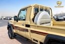 تويوتا لاند كروزر 70 LC79 LX