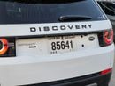 Land Rover Discovery Sport HSE Land Rover Range Rover Discovery HSE