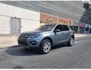 Land Rover Discovery Sport HSE