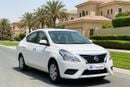Nissan Sunny SV 2024 | AED 456/Month | 0 DP | 30 Day Return | Warranty