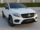 مرسيدس بنز GLE 63 AMG