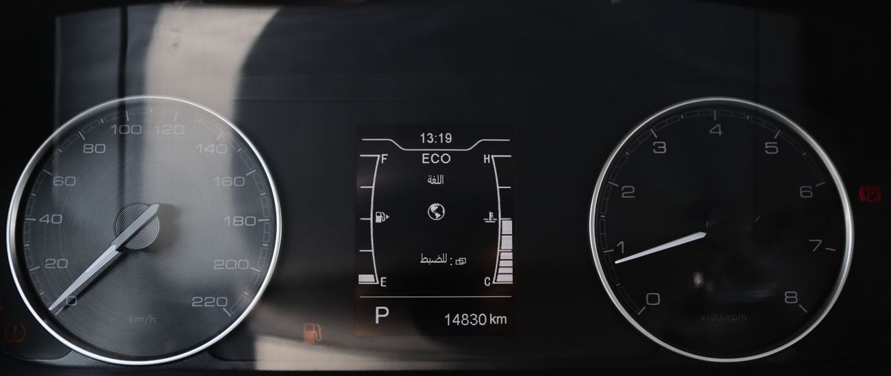 Chery Arrizo 5 COMFORT