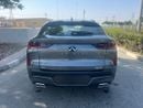 Infiniti QX55 ESSENTIAL