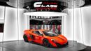 McLaren 675LT COUPE - 2016 - GCC Specs - Delivery Mileage