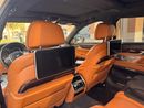 بي أم دبليو 750Li إكس درايف لاكجوري