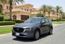 Mazda CX-5 GL 2024 | AED 1149/Month | 0 DP | 30 Day Return | Warranty