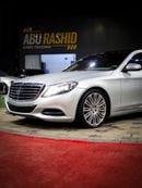 Mercedes Benz S550 STANDARD