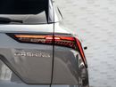 Jetour Dashing LUXURY