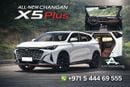 تشنجان x5 بلس PIONEER Changan X5 Plus Second Gen 1.5T ready stock