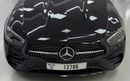 مرسيدس بنز E300 AMG مجلس التعاون الخليجي .. سجل صيانة كامل .. حالة ممتازة .. AMG ..