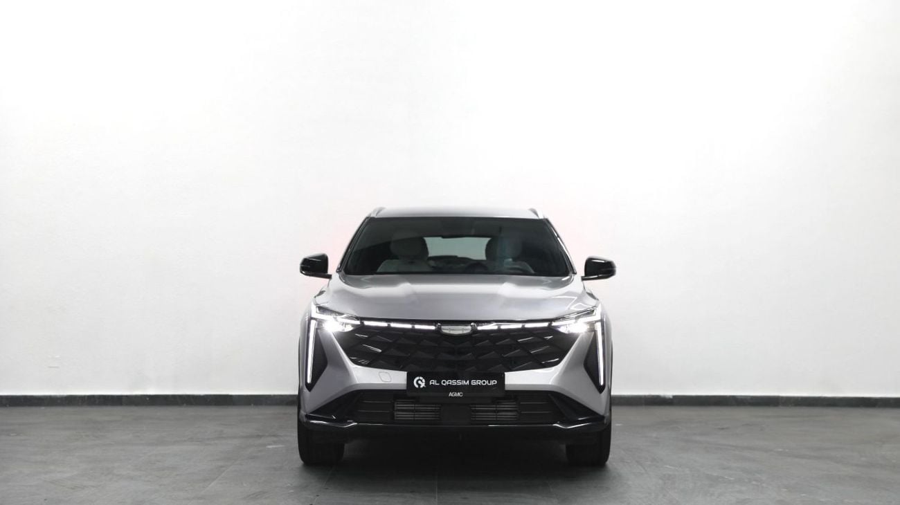 Geely Cityray