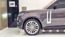 Land Rover Range Rover FIRST EDITION P530