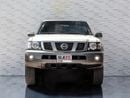 Nissan Patrol SUPER SAFARI